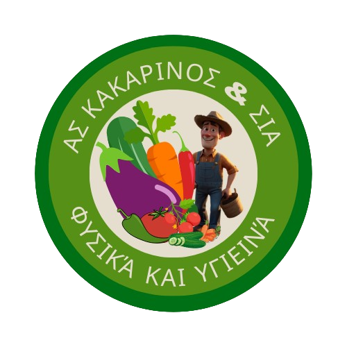 A.S. Kakarinos & Co website